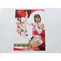 BBM 2020 女子プロレス　白昼夢　渡辺未詩 辰巳リカ　直筆サインチェキ 辰巳リカ レギュラーカード BBM 2020 女子プロレス Ambitious